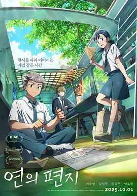 亚洲欧美日韩在线精品一区二区